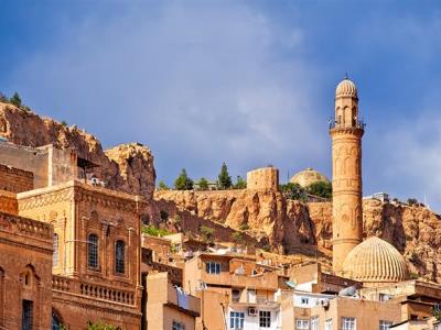 Mardin Evleri